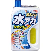 Amazon | ソフト99(SOFT99) カーシャンプー 水アカシャンプー 撥水